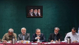 وزارت امور خارجه- 